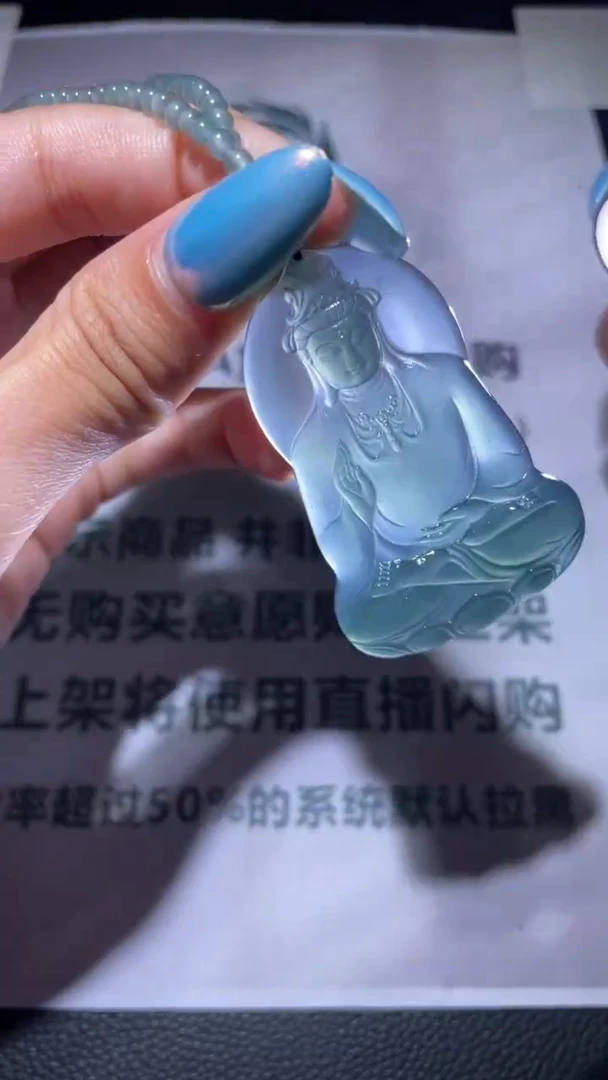 未镶嵌定制翡翠毛货-不退不换