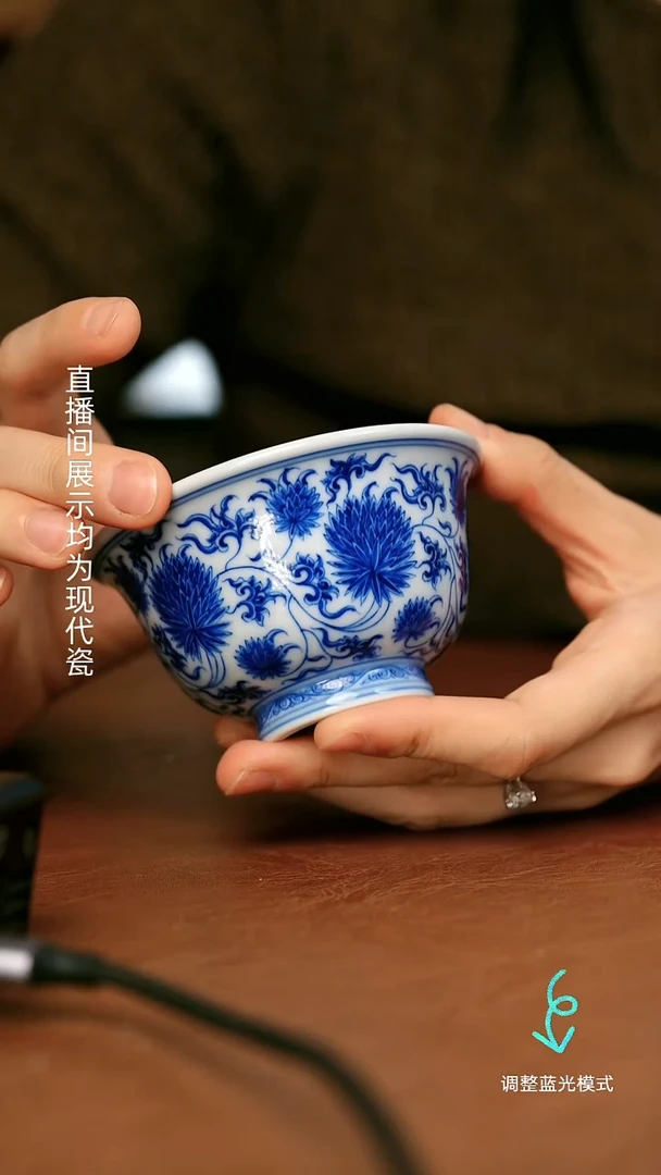 瓷瓷瓷瓷瓷瓷瓷瓷瓷瓷