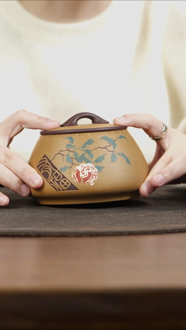 【闪购商品】紫砂茶叶罐段泥如意石瓢罐泥绘石榴