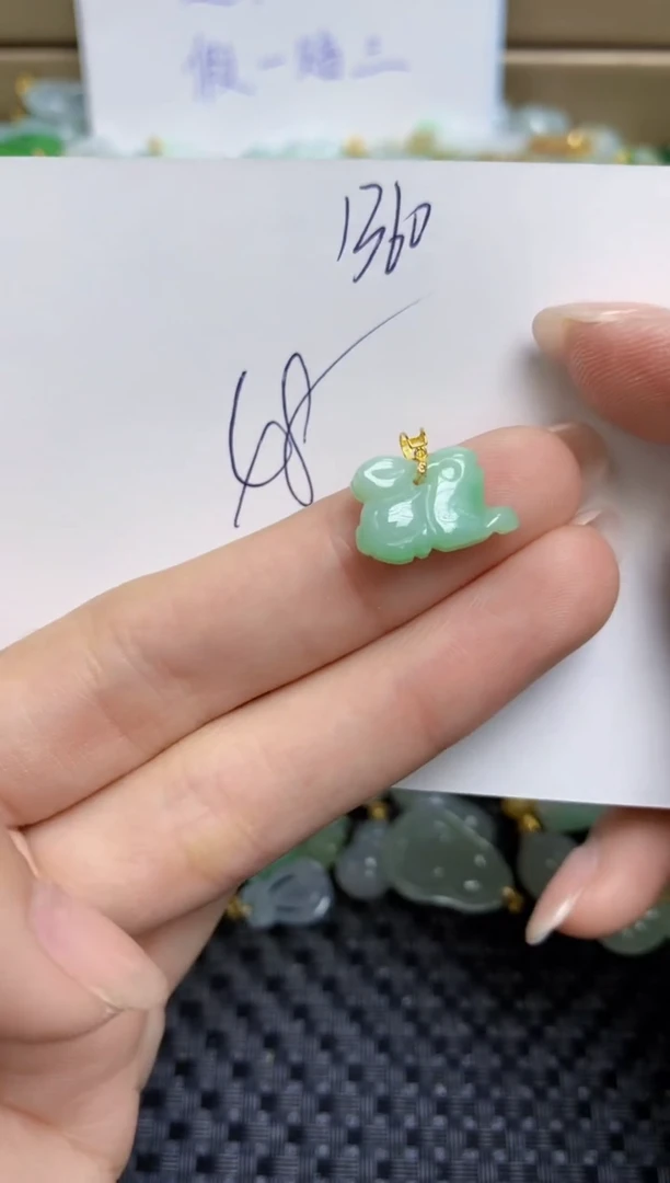 【闪购商品】翡翠颈饰18K金镶嵌天然缅甸A货翡翠