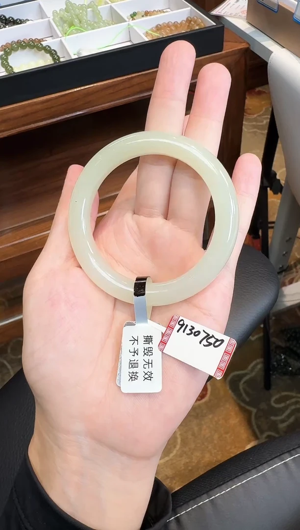 未镶嵌手镯和田玉55-9130750