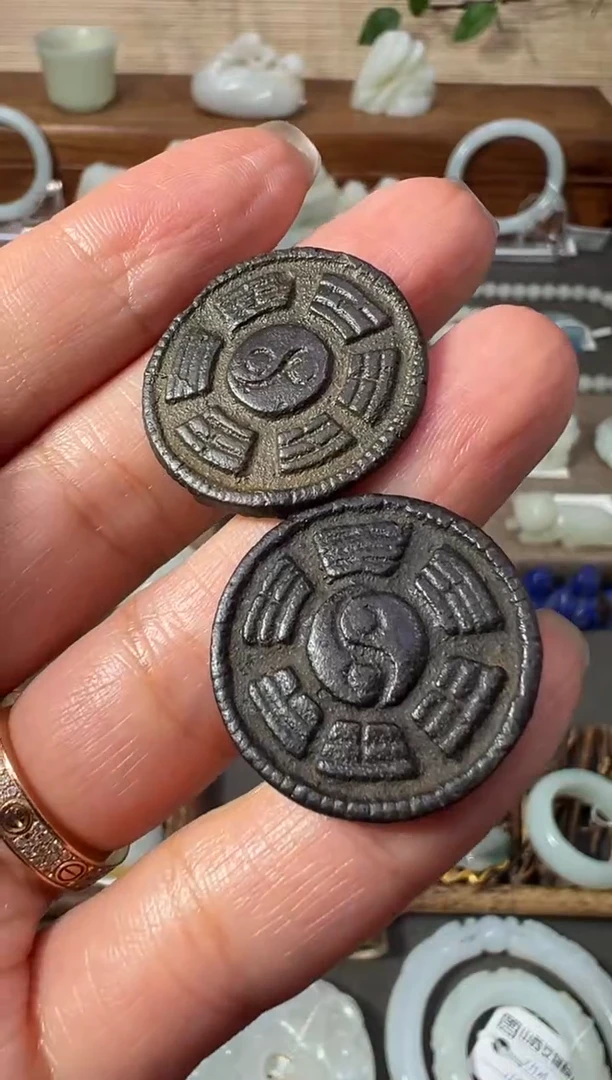金徐*卿88888888