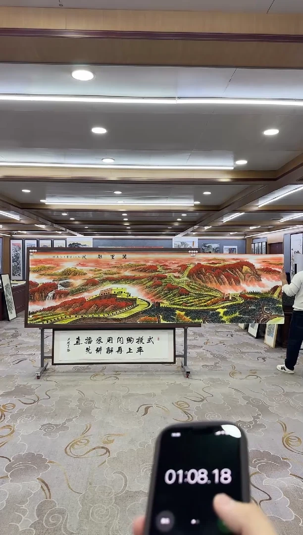 【闪购商品】绘画1王红兵-小丈二-山水国画