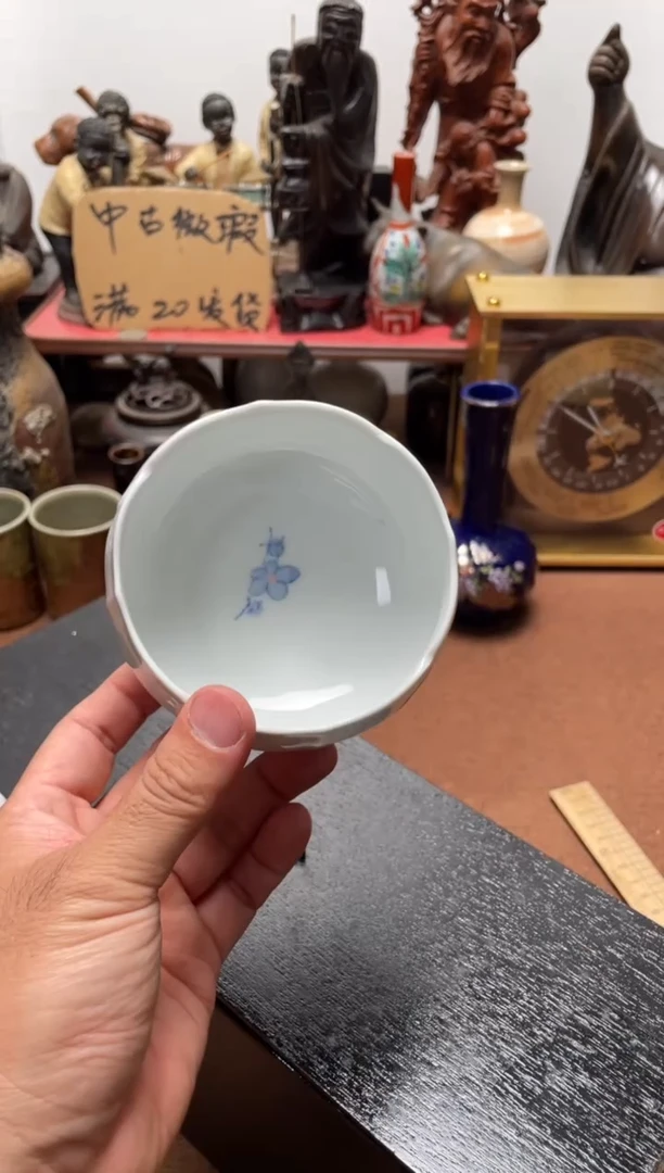 879中古商品默认微霞5只