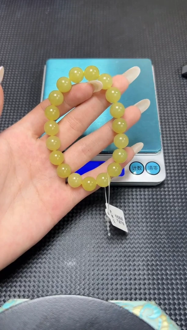 未镶嵌手串和田玉1980