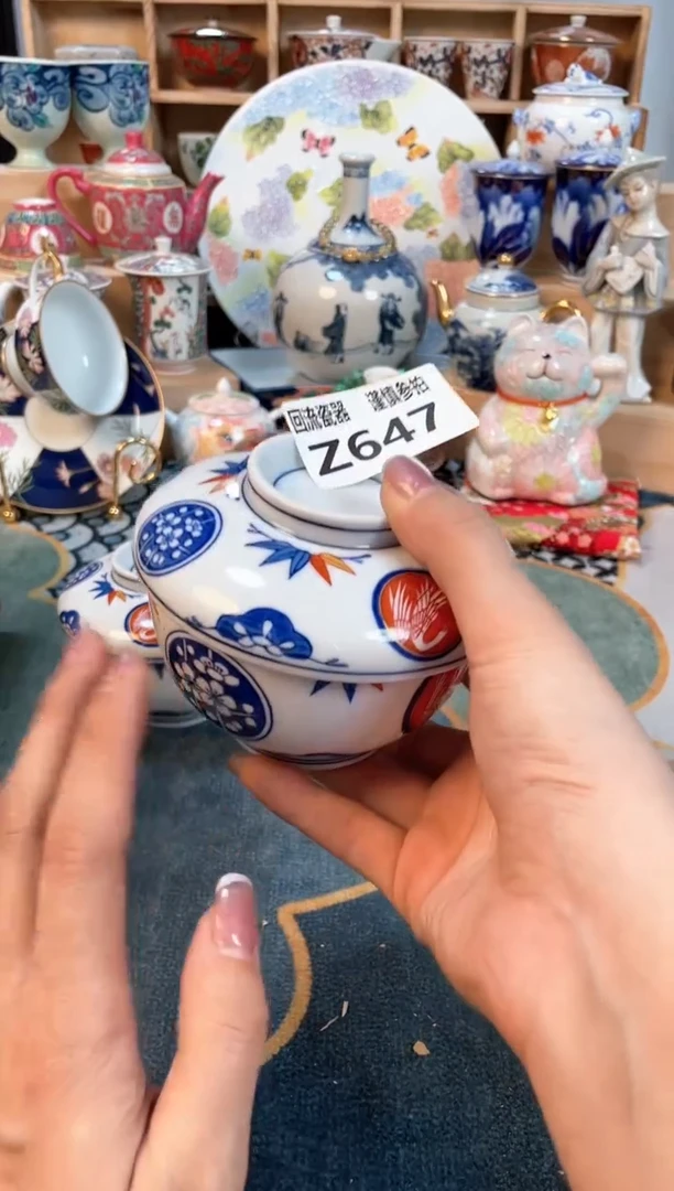 瓷片闪购闪购闪购闪购