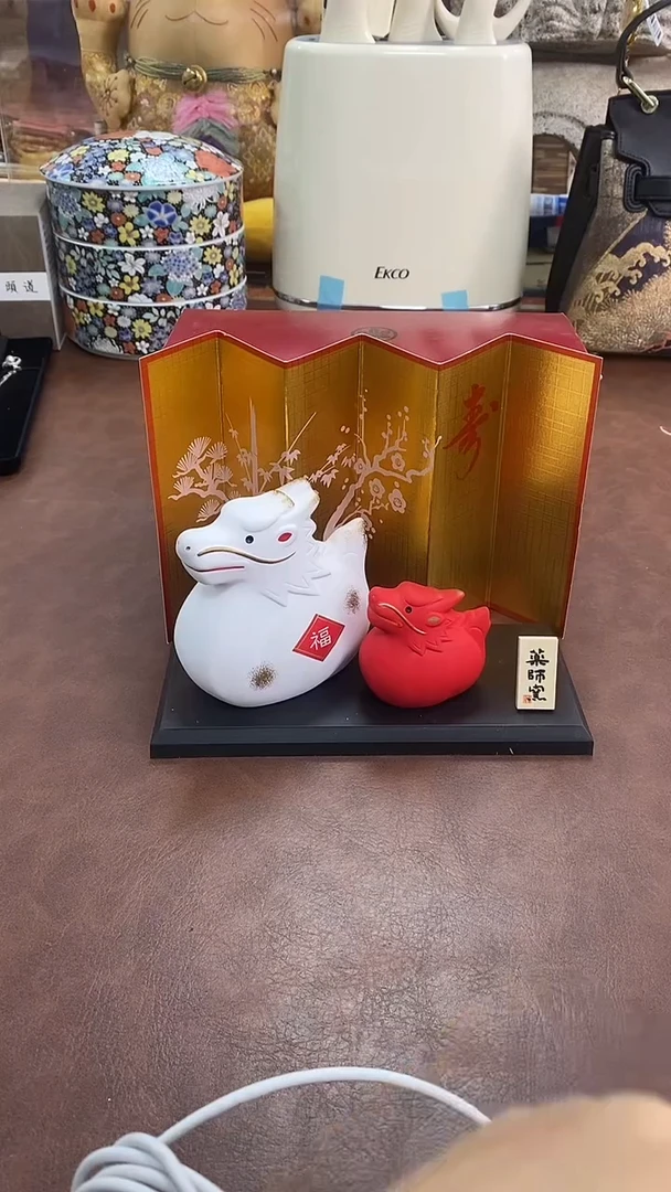 瓷片630养器轩欢迎您