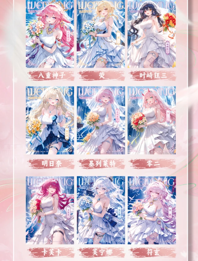 【薯条专用】回卡链接 未成年禁止下单