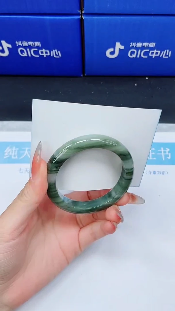 未镶嵌手镯石英质玉A1-53/54