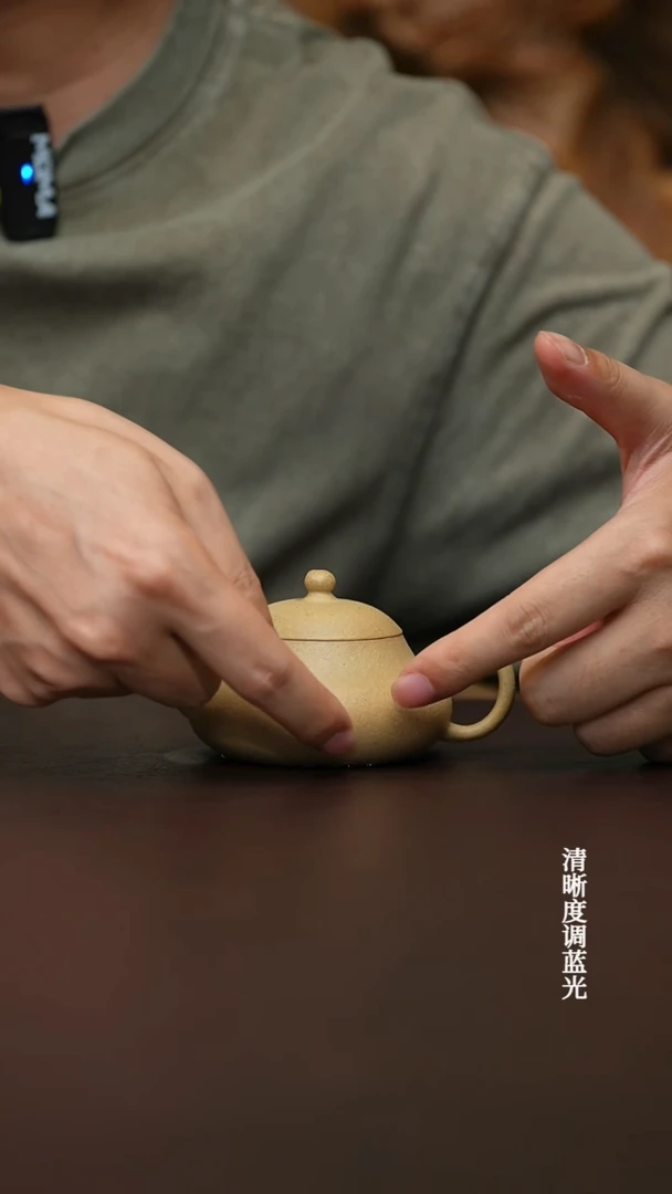 茶壶紫砂宜兴原矿 本绿  梨型 微瑕