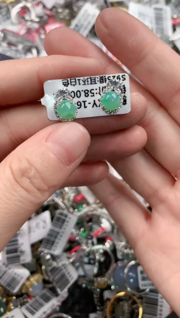 银S925镶嵌戒指翡翠777     8
