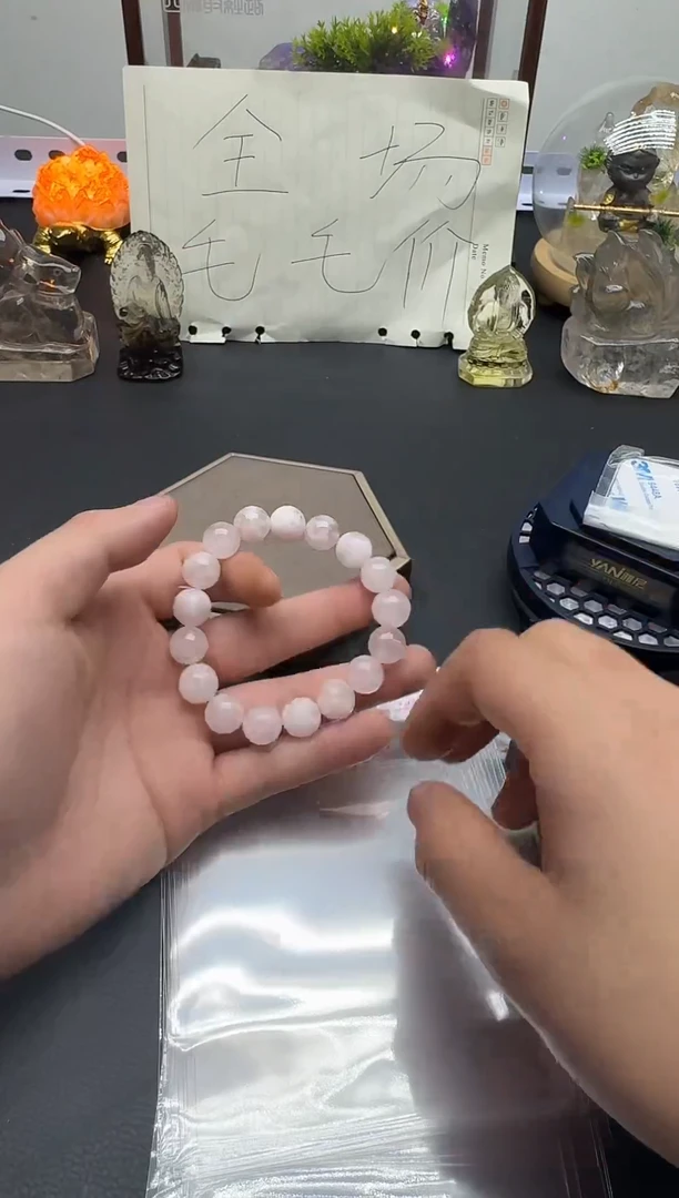 未镶嵌手串水晶阿龙水晶A850