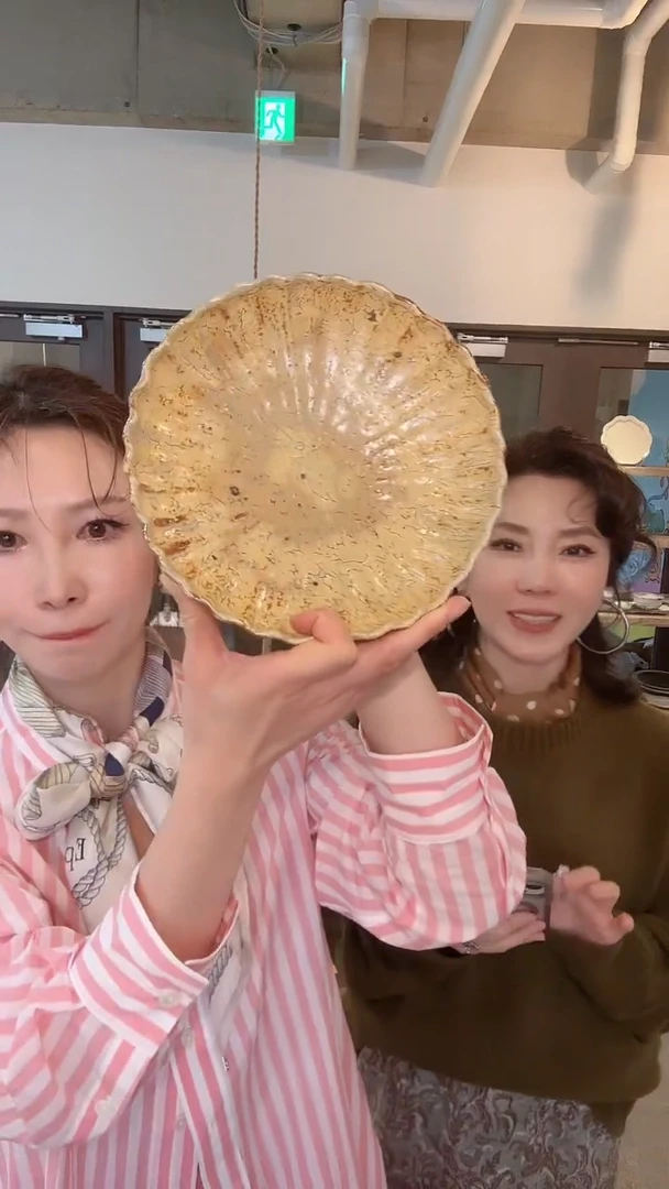 【闪购商品】盘工藤20黄太阳花*1个(斑驳特色随机发)