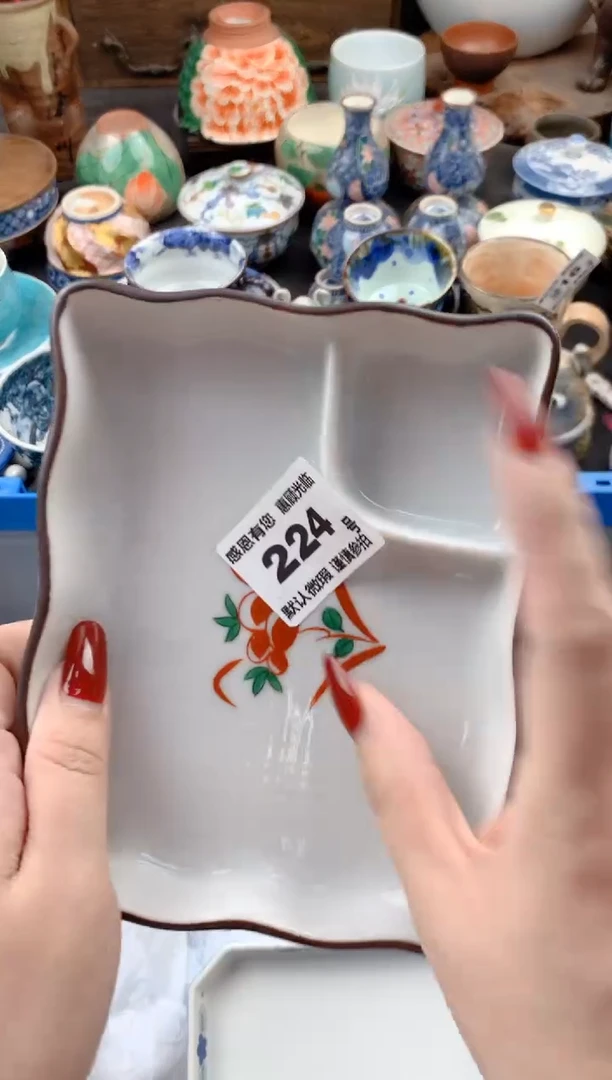 【闪购商品】瓷片224号九姑娘工艺品瓷器