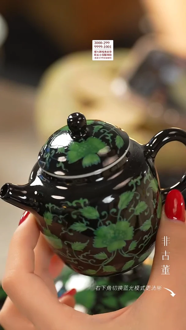 小瓷江江严选好物