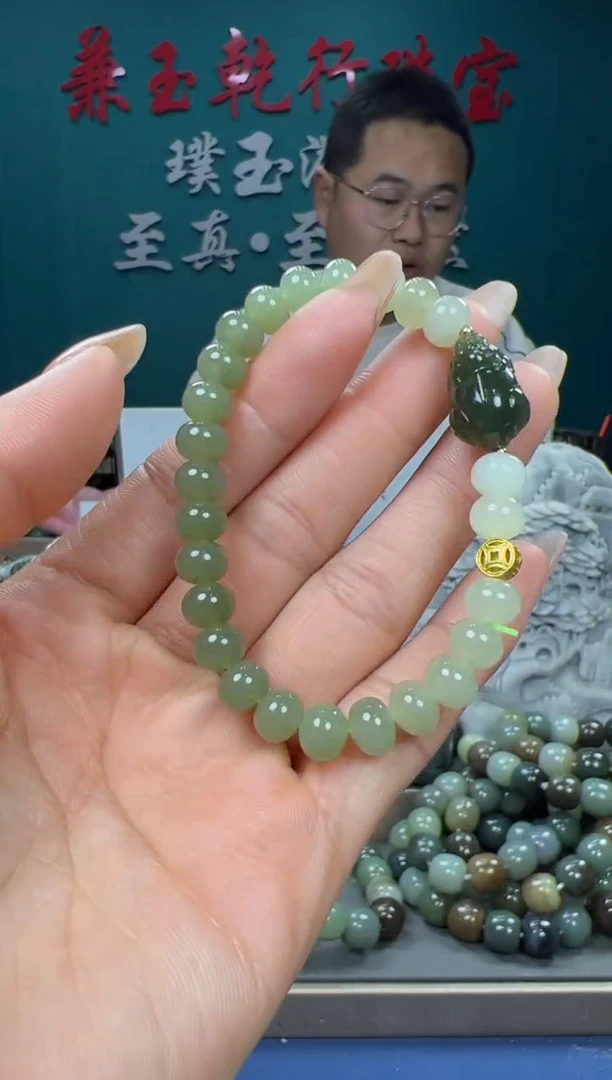 【闪购商品】和田玉颈饰未镶嵌和田玉