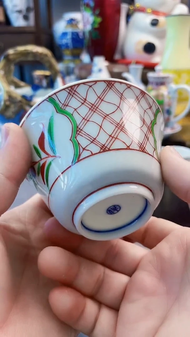 瓷片日产赤绘杯子