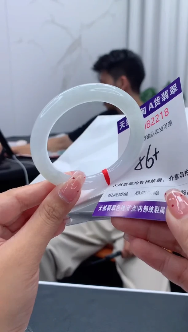 未镶嵌手镯翡翠天然缅甸A货翡翠