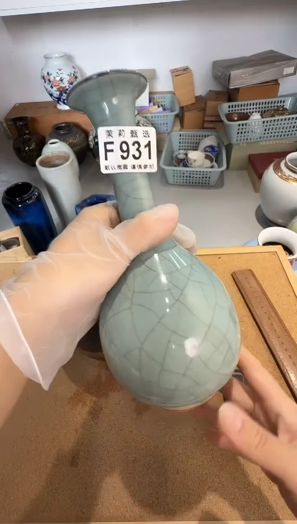 瓷片黄****！茉莉甄选一号商品931