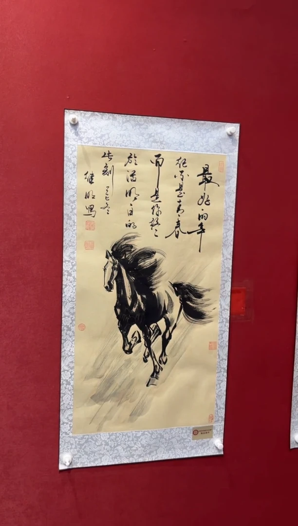 国画老师创作作品 76