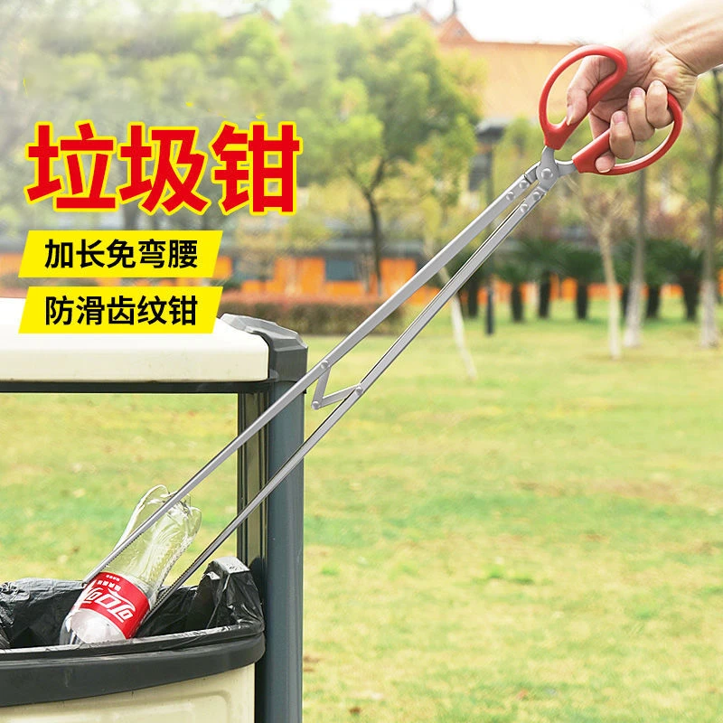 赶海工具套装儿童海边挖沙专用铲海边赶海夹子挖沙小耙子赶海铲子
