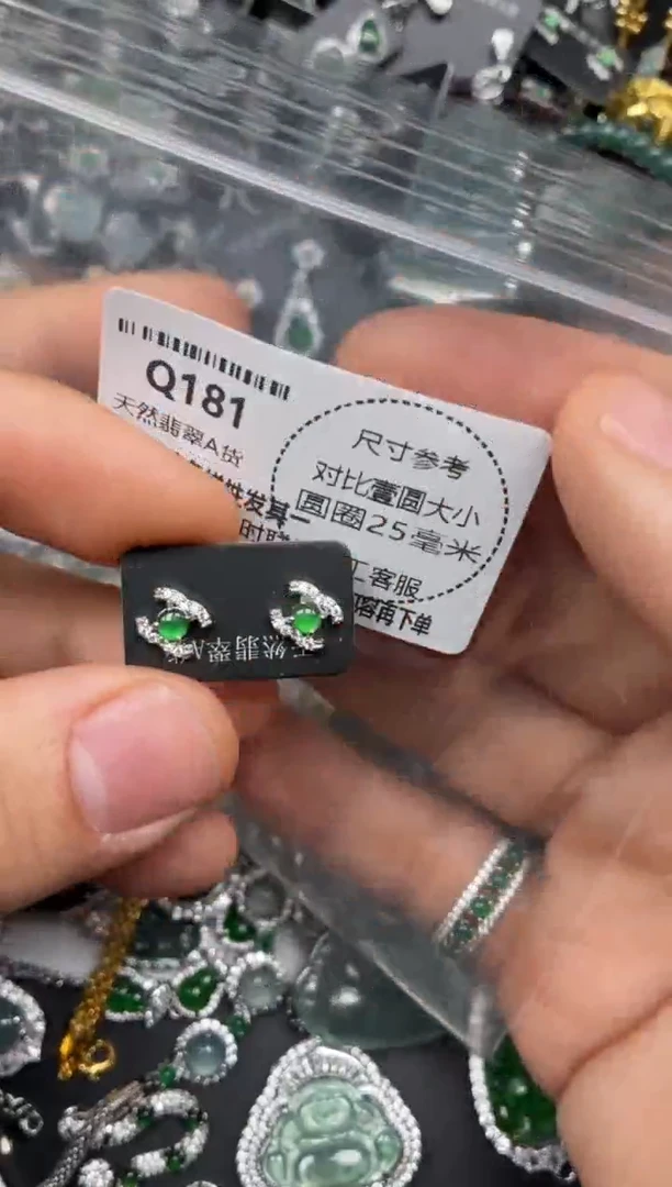 颈饰未镶嵌翡翠Q181耳钉