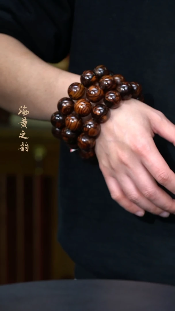 【闪购商品】黄花梨/降香黄檀手串/手链20mm老鬼脸(多样性,发一)