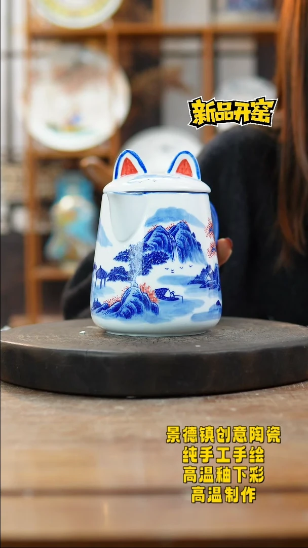 其他陶650景德镇瓷器