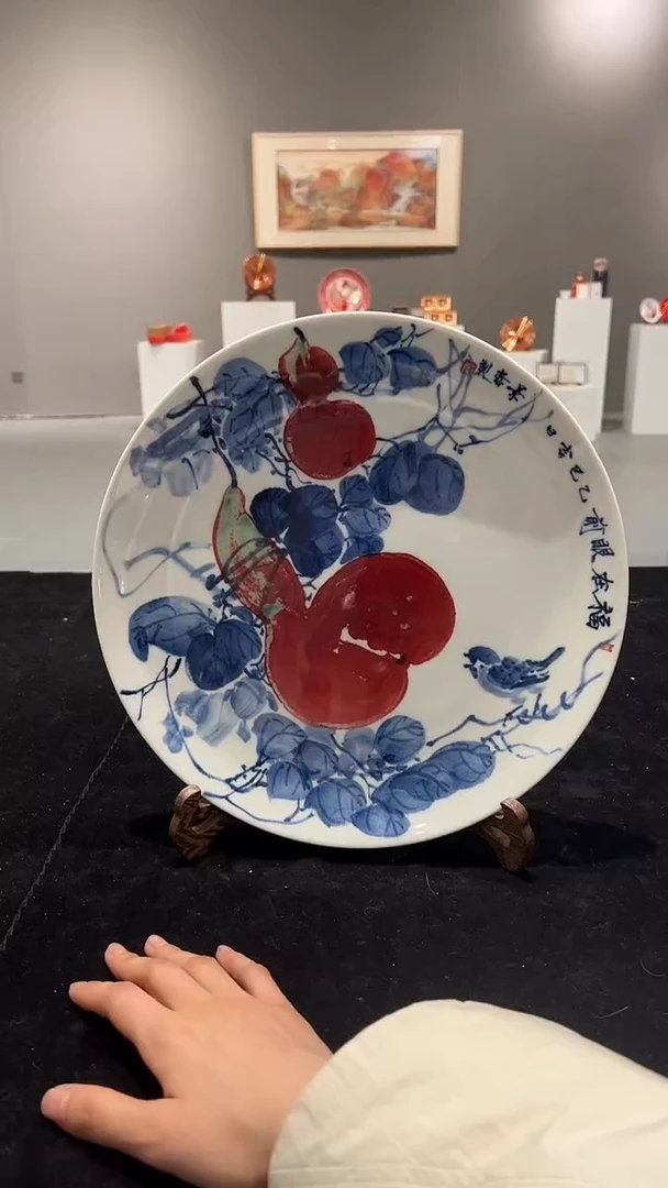 其他瓷崔景哲-瓷器-B盘-福在眼前