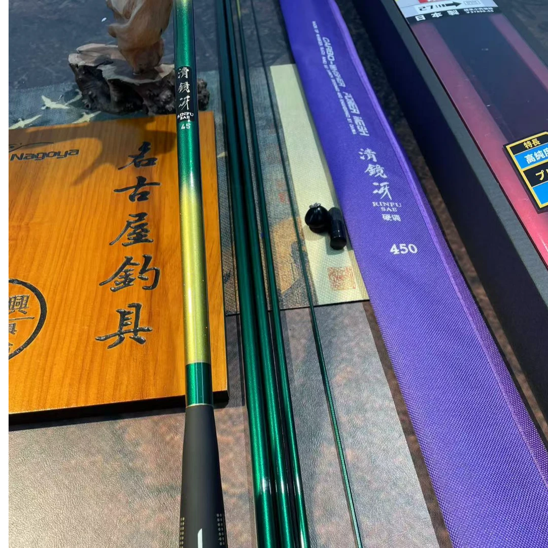 Nagoya名古屋釣具たんい《清镜冴》28硬式鲫鱼竿 振出式