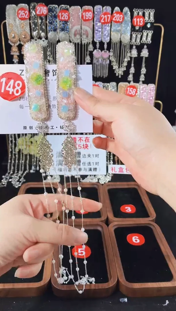 仿水晶铁合金148原创长款流苏发夹1对