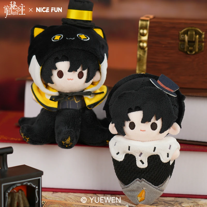 NICEFUN x 诡秘之主 克莱恩愚者毛绒挂件公仔玩偶动漫周边
