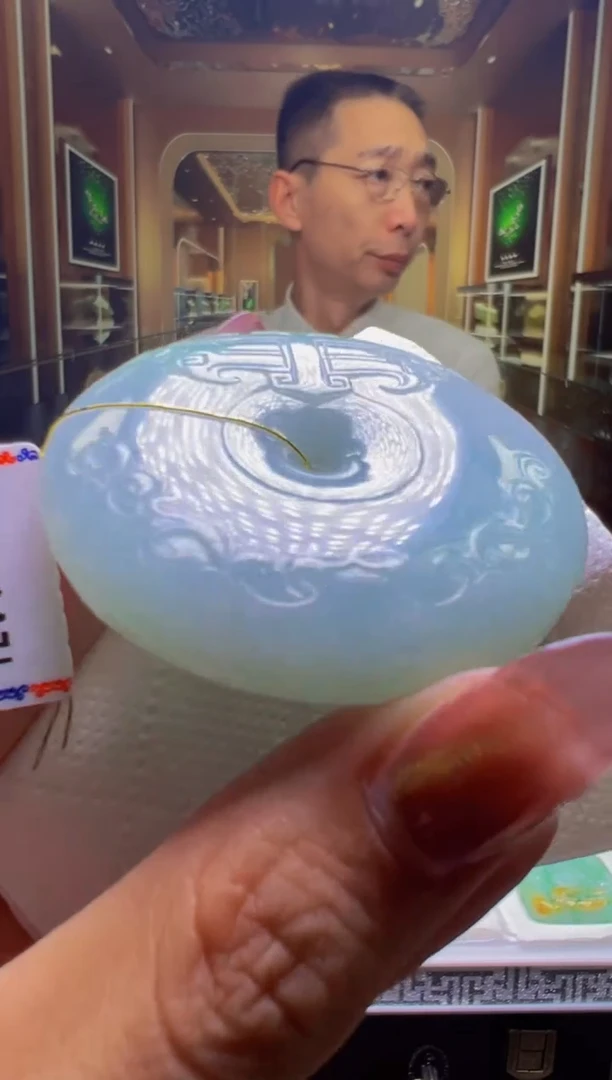 定制翡翠未镶嵌0365752775