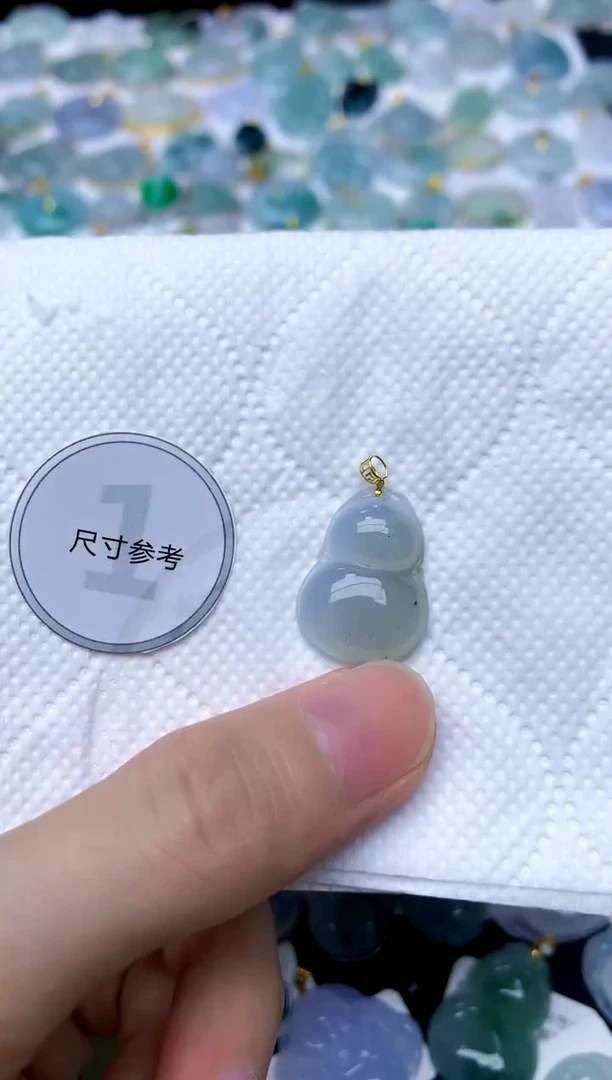 颈饰18K金镶嵌翡翠天然A货翡翠