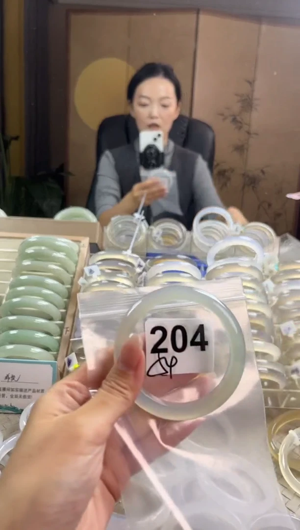 手镯玛瑙/玉髓未镶嵌204