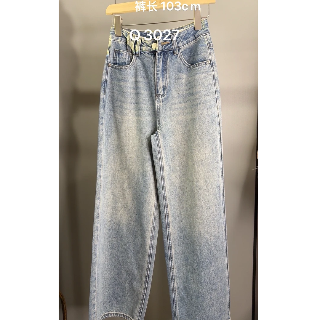 【Q3027牛仔裤】秋纱2024新品时尚减龄日常百搭舒适牛仔裤103长
