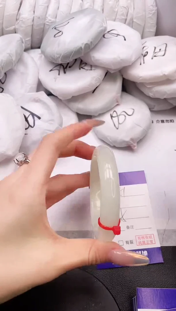 【闪购商品】和田玉手镯未镶嵌21K151-55