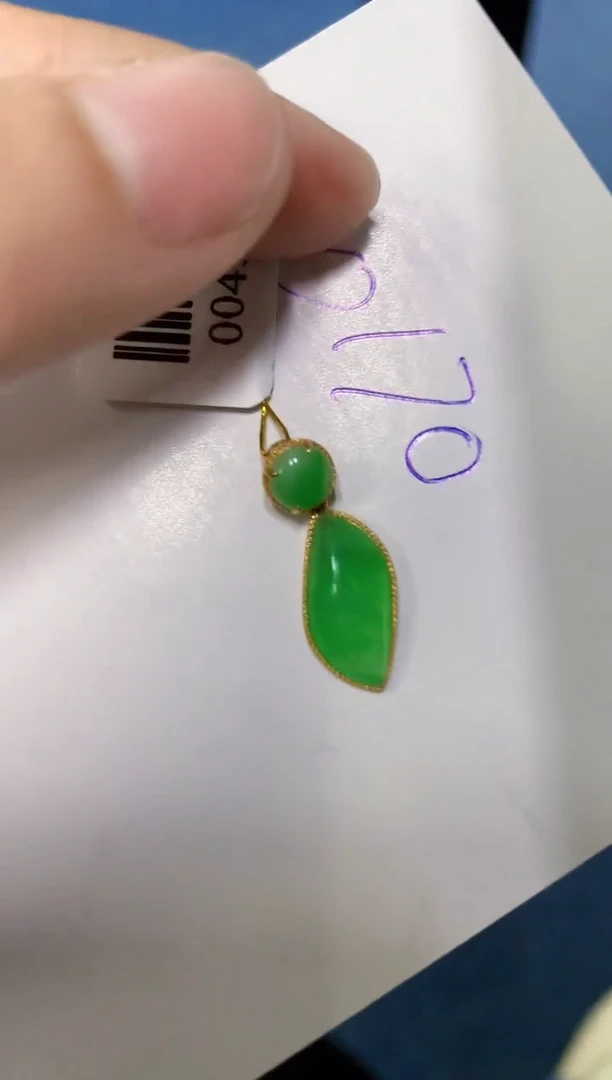 【闪购商品】翡翠颈饰18K金镶嵌000000000