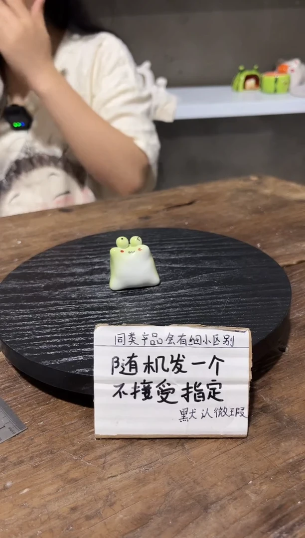 127釉下彩手绘陶瓷
