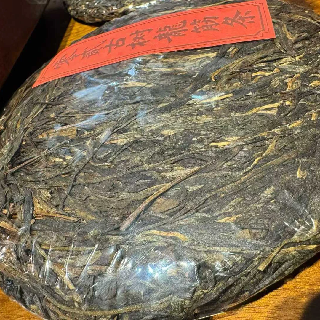 【珍藏】2002年易武古树龙筋条 橄榄清香 高级别用料 普洱生茶357g