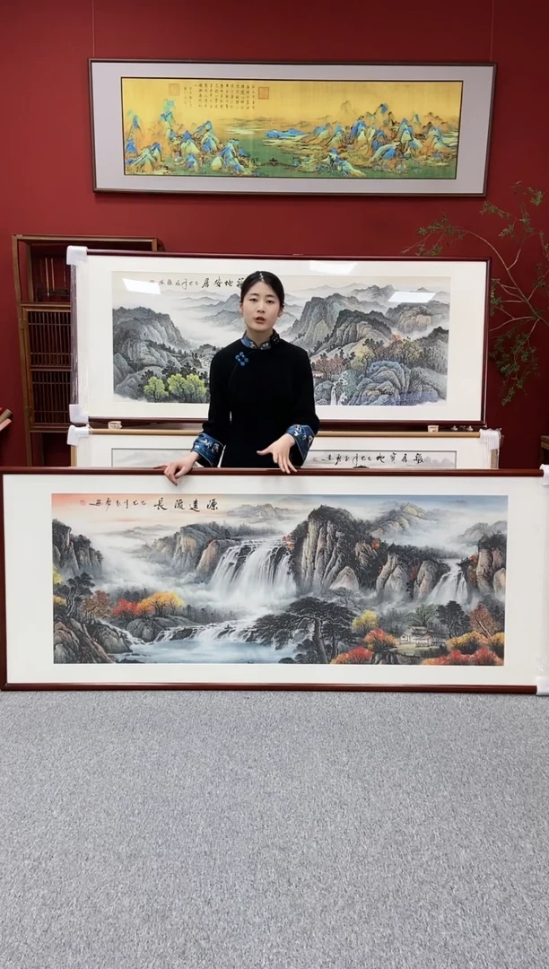 国画手绘国画  源远流长 219*88