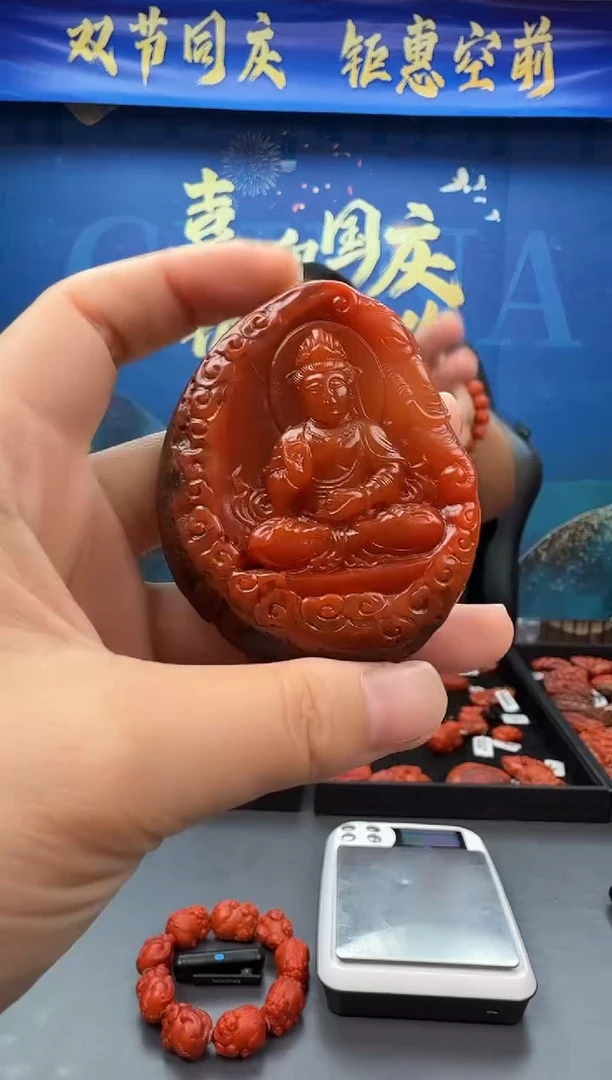 未镶嵌雕刻南红玛瑙090ZB0928产品一个