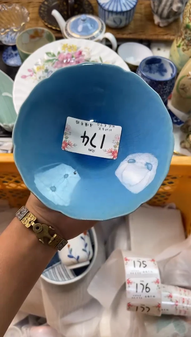 圆**仔店铺名称 轩轩瓷器 闪购类型 定向 圆头咪仔