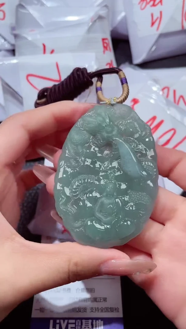 颈饰未镶嵌翡翠416