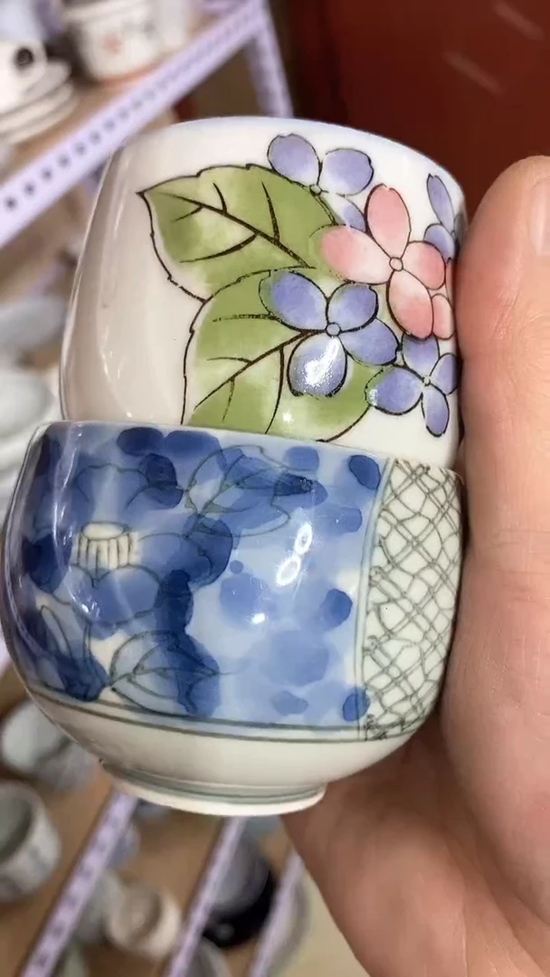 【闪购商品】杯恭喜发财啊啊啊啊