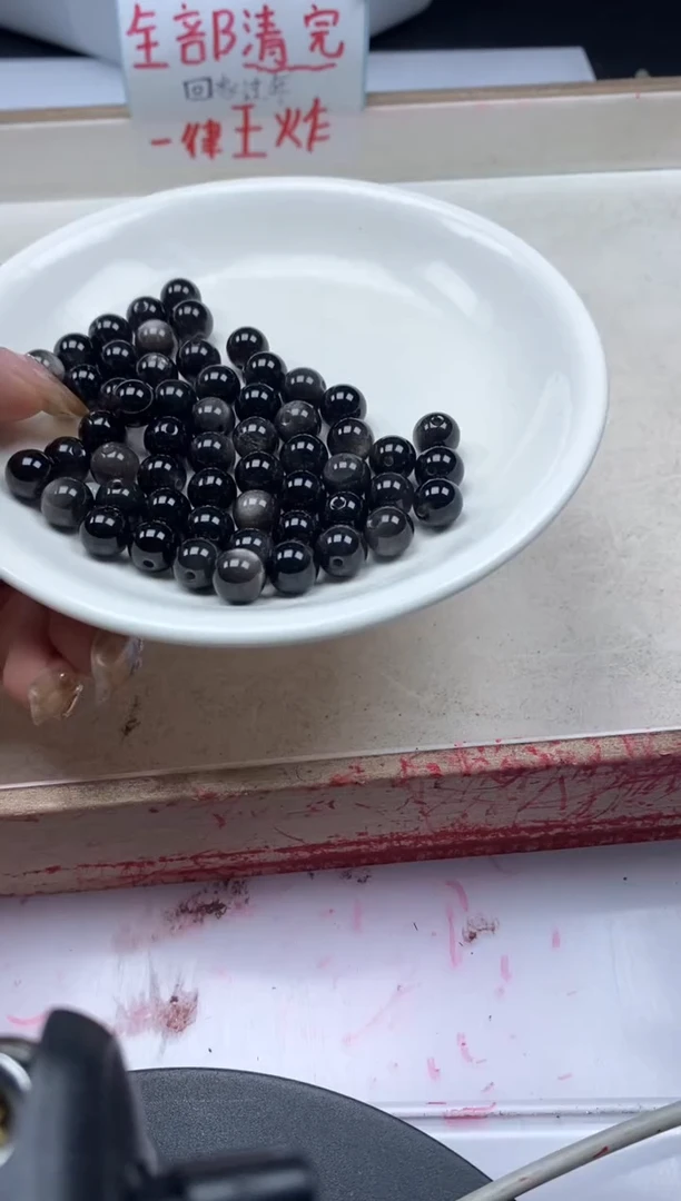 【闪购商品】玛瑙/玉髓颈饰未镶嵌w964银耀石8mm*30颗