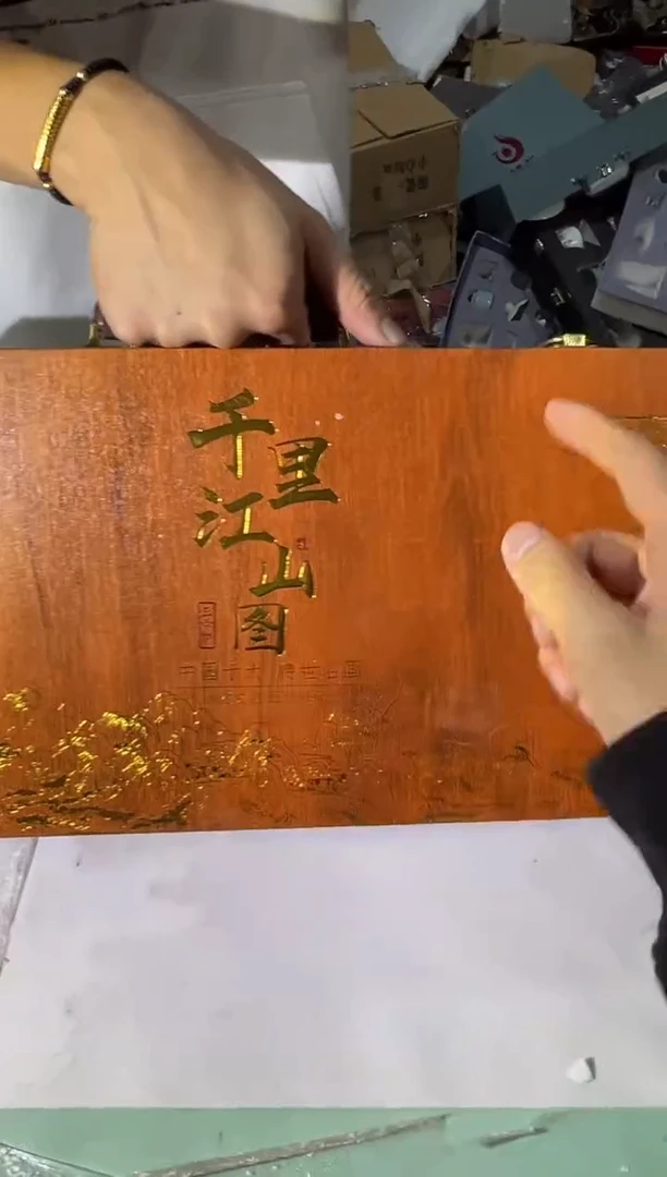 瓷片其他其他其他其他