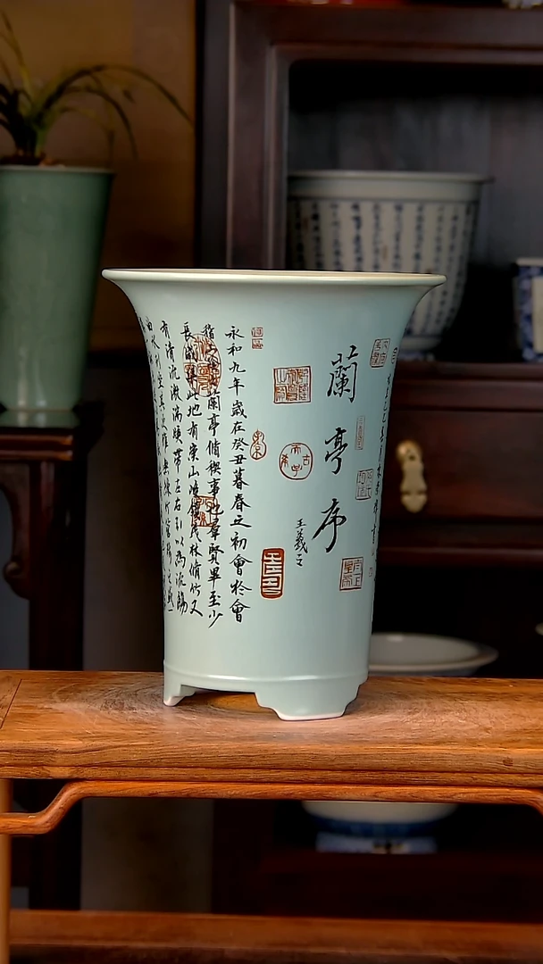 【闪购商品】红陶1