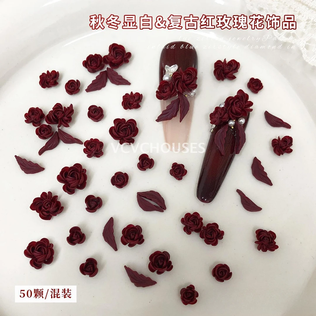 秋冬显白软雕复古红色玫瑰花叶子美甲饰品混装材料包指甲装饰50颗