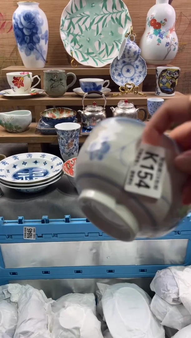 瓷片安*        K154